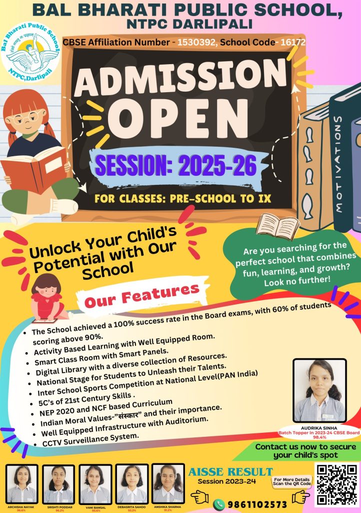 Admission-Open-2025-26