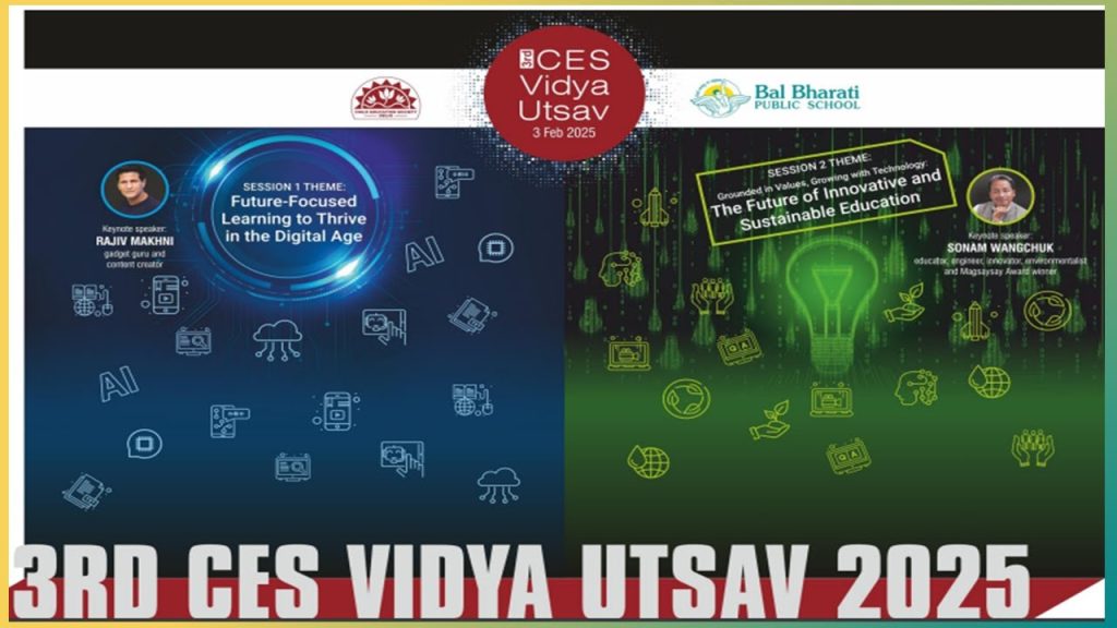 CES VIDYA UTSAV